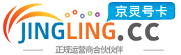 亳州172号卡网 - 全国流量卡办理 | 手机卡免费申请 | 号卡代理